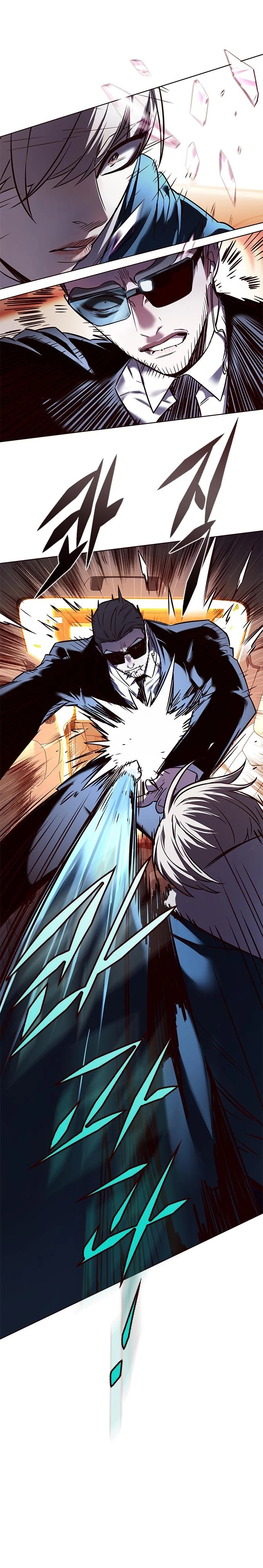Read Lightning Degree ES Manga Online
