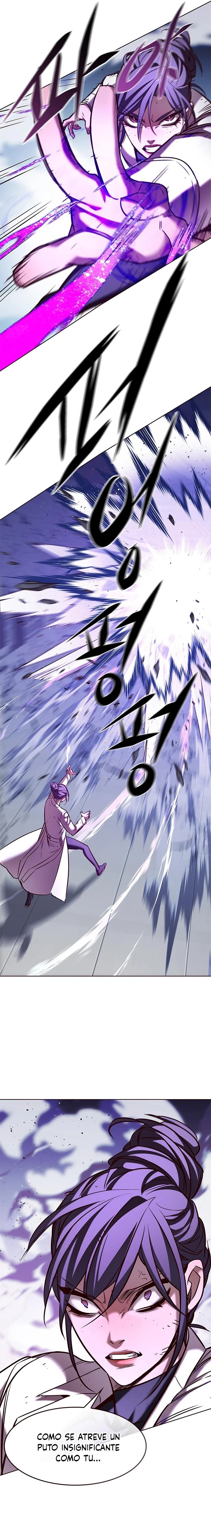 Read Lightning Degree ES Manga Online