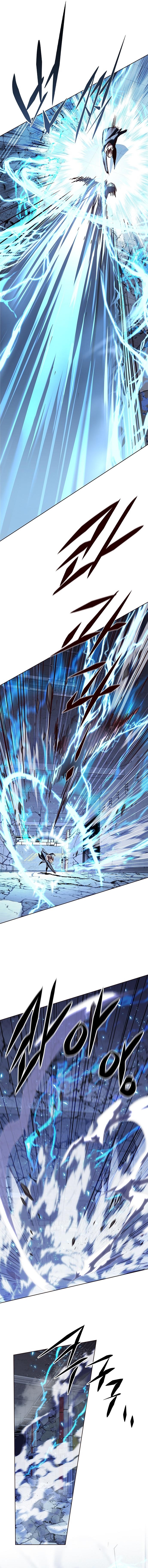 Read Lightning Degree ES Manga Online