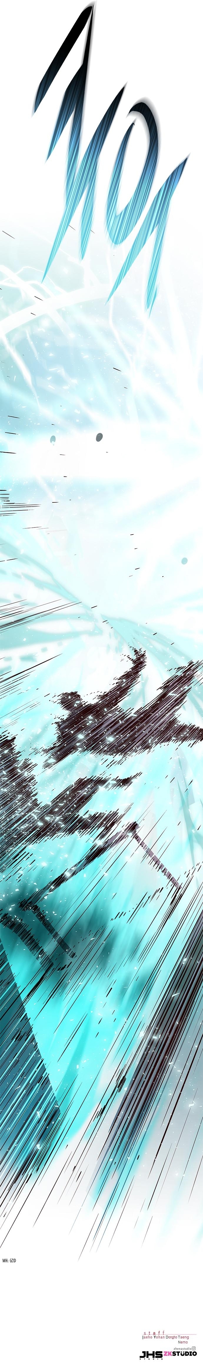 Read Lightning Degree ES Manga Online