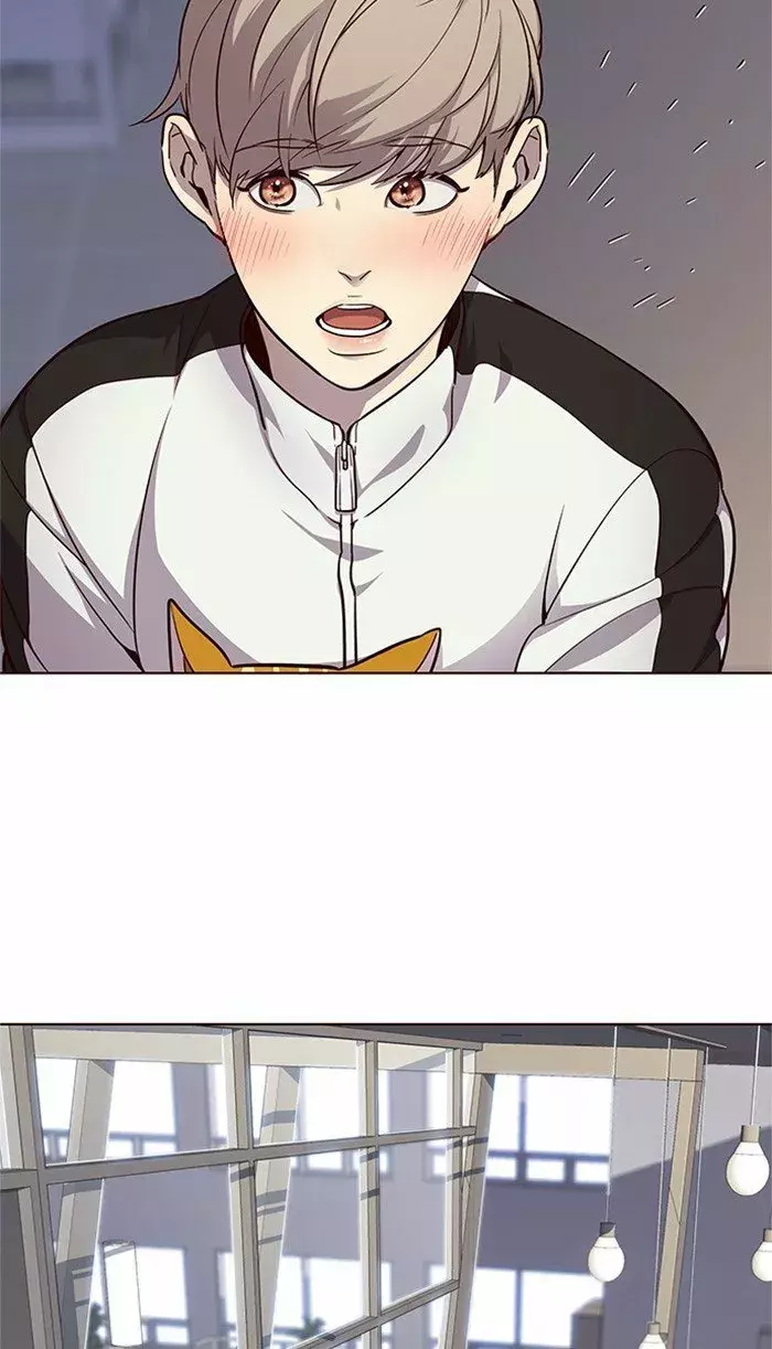 Read Lightning Degree ES Manga Online