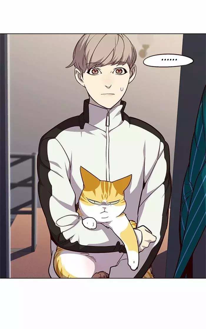 Read Lightning Degree ES Manga Online