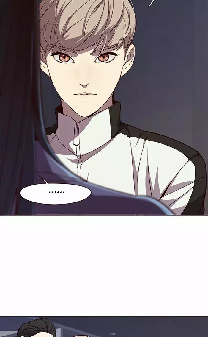 Read Lightning Degree ES Manga Online