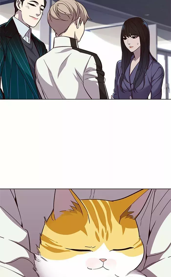 Read Lightning Degree ES Manga Online