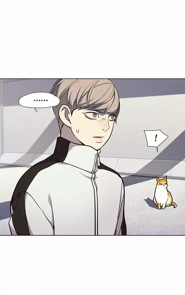 Read Lightning Degree ES Manga Online