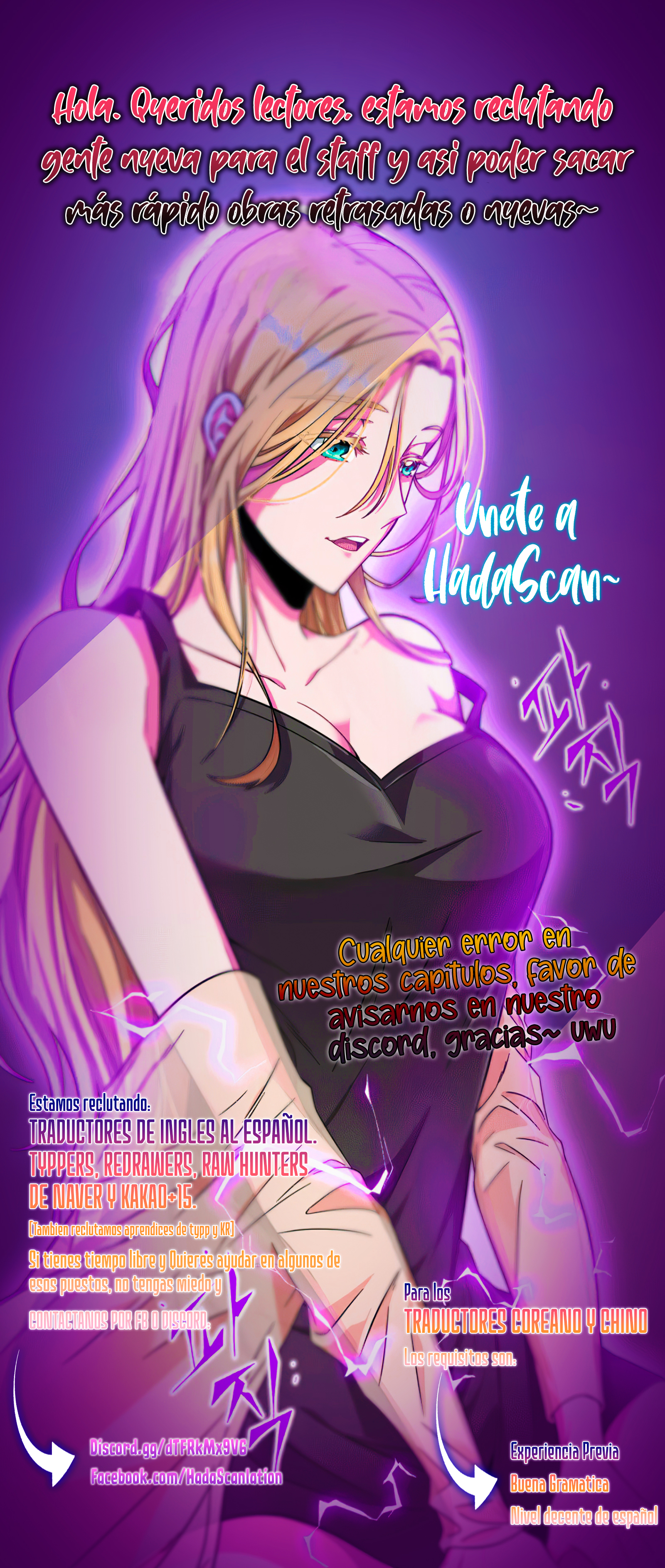 Read Lightning Degree ES Manga Online