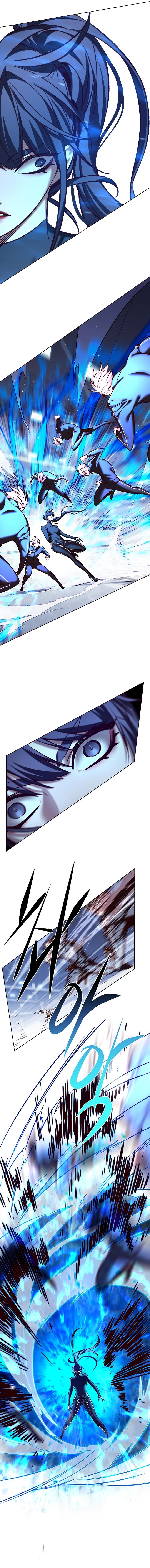 Read Lightning Degree ES Manga Online