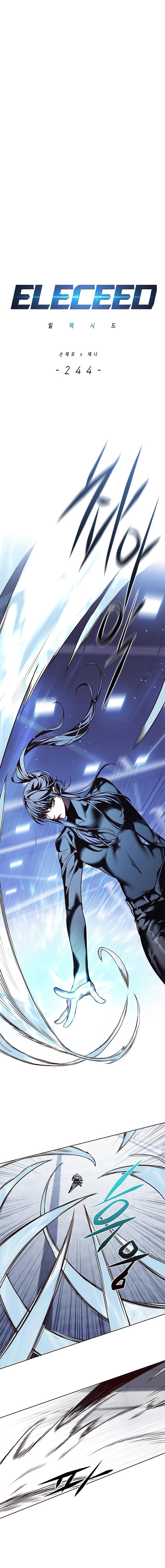 Read Lightning Degree ES Manga Online