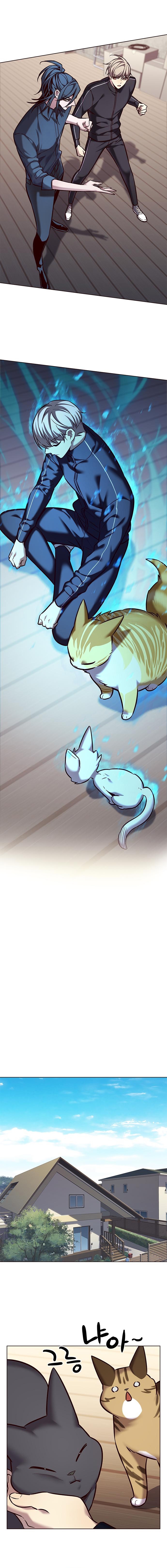 Read Lightning Degree ES Manga Online