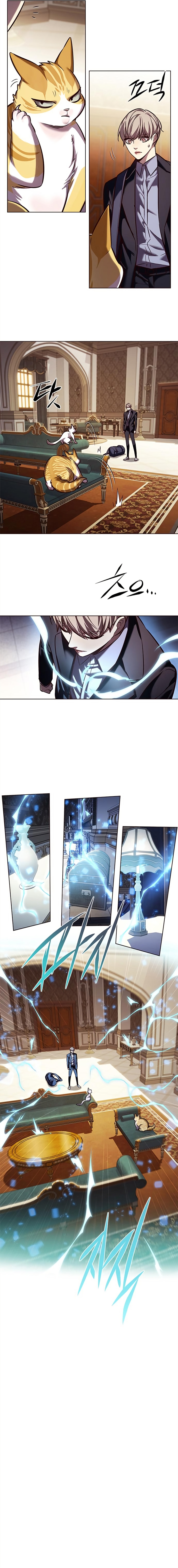 Read Lightning Degree ES Manga Online