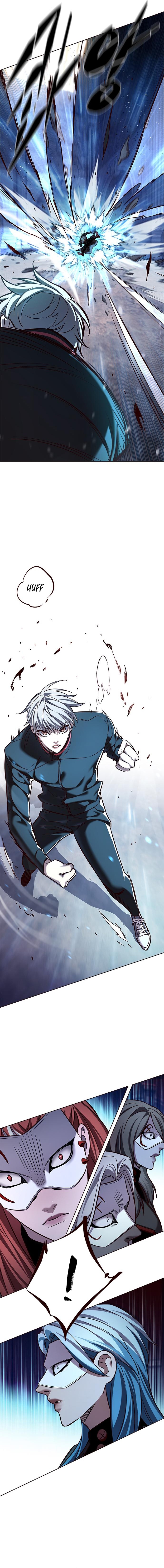 Read Lightning Degree ES Manga Online