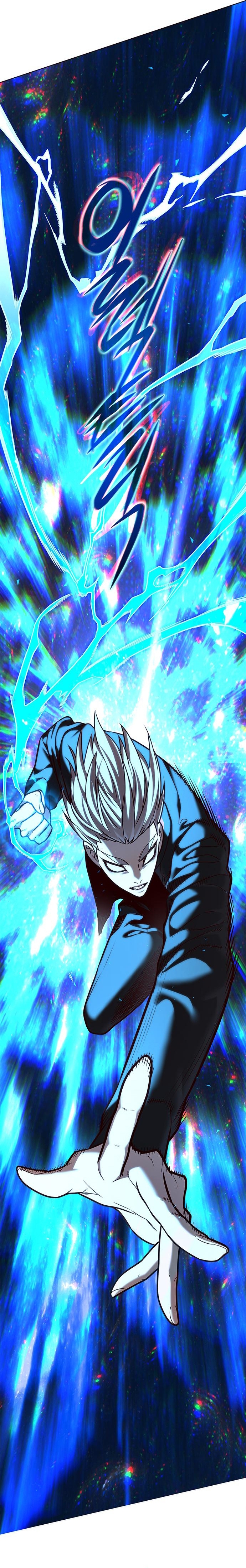 Read Lightning Degree ES Manga Online