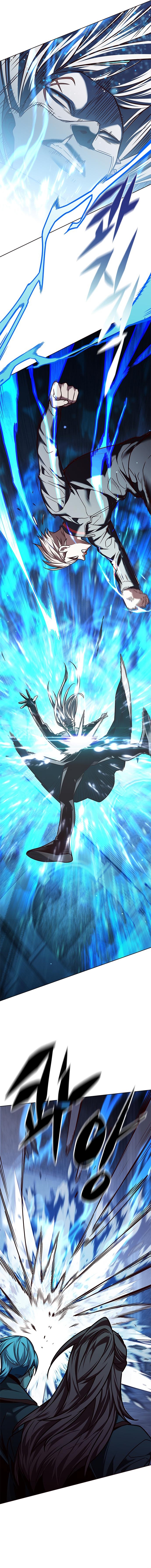 Read Lightning Degree ES Manga Online