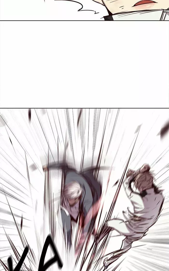 Read Lightning Degree ES Manga Online