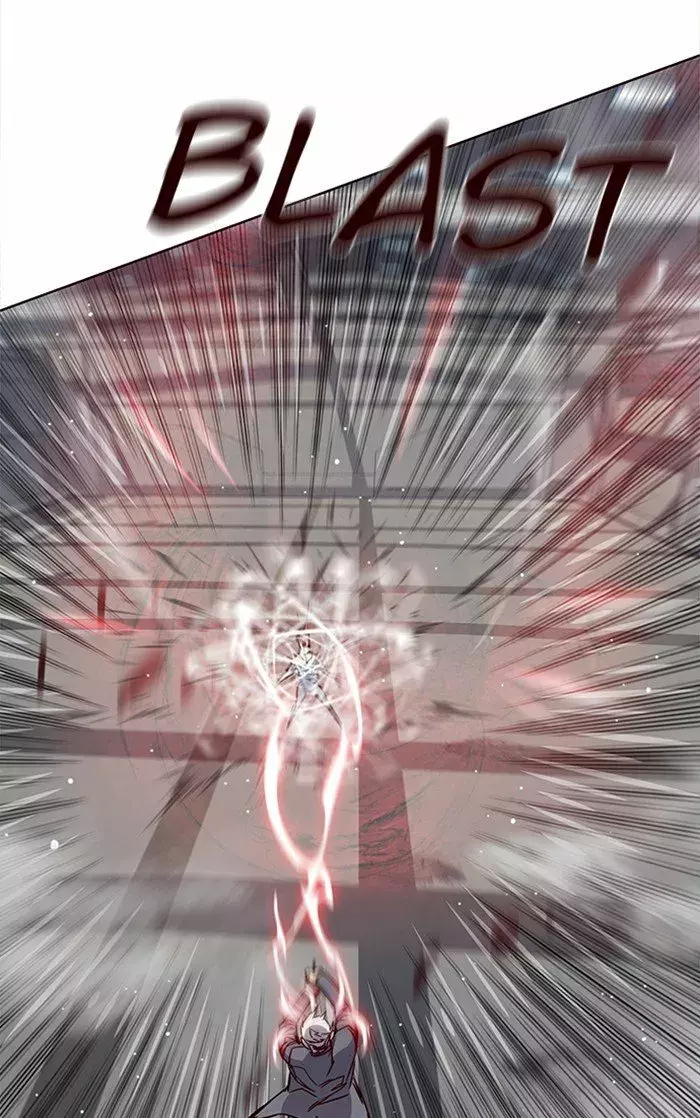 Read Lightning Degree ES Manga Online