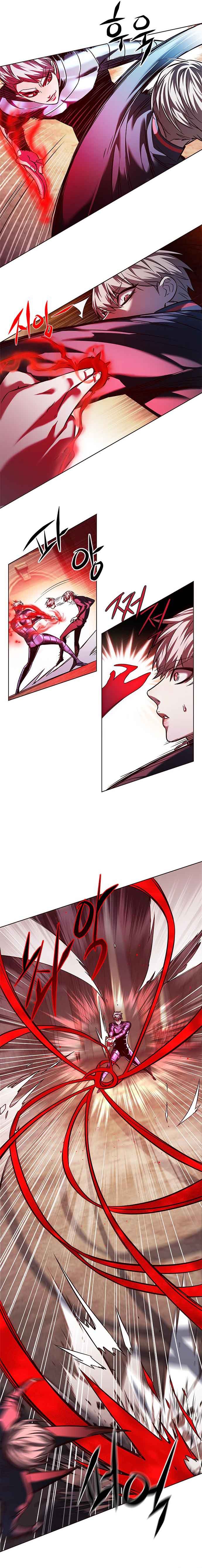 Read Lightning Degree ES Manga Online