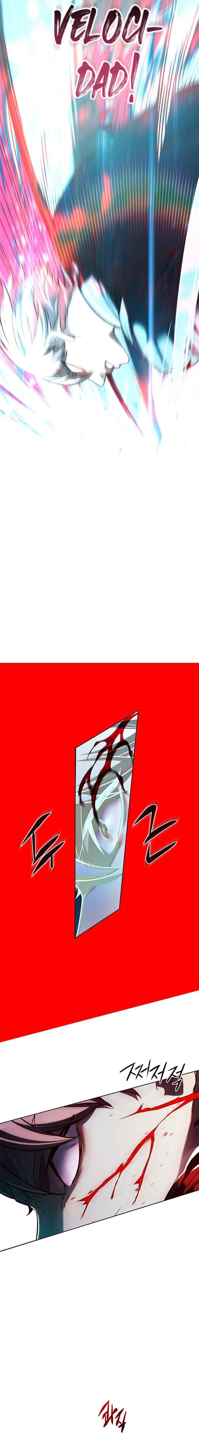 Read Lightning Degree ES Manga Online