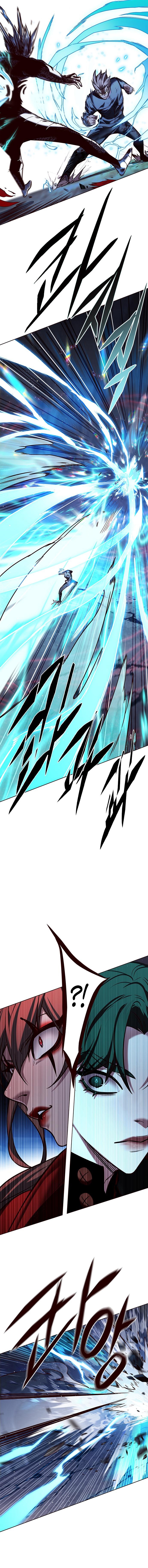 Read Lightning Degree ES Manga Online