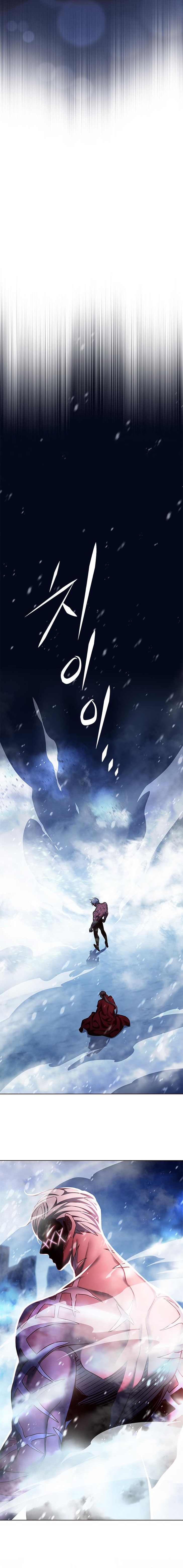 Read Lightning Degree ES Manga Online