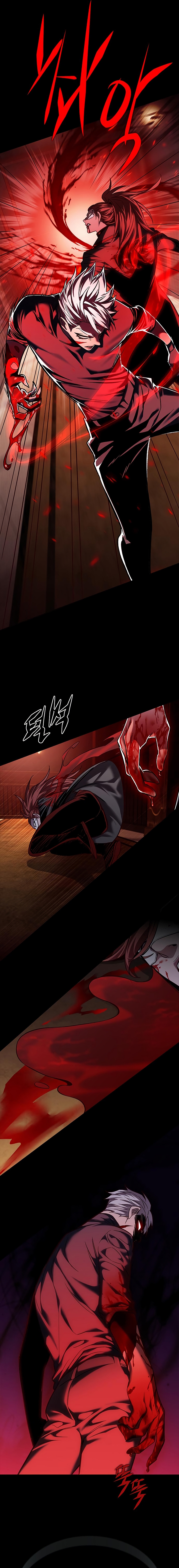 Read Lightning Degree ES Manga Online