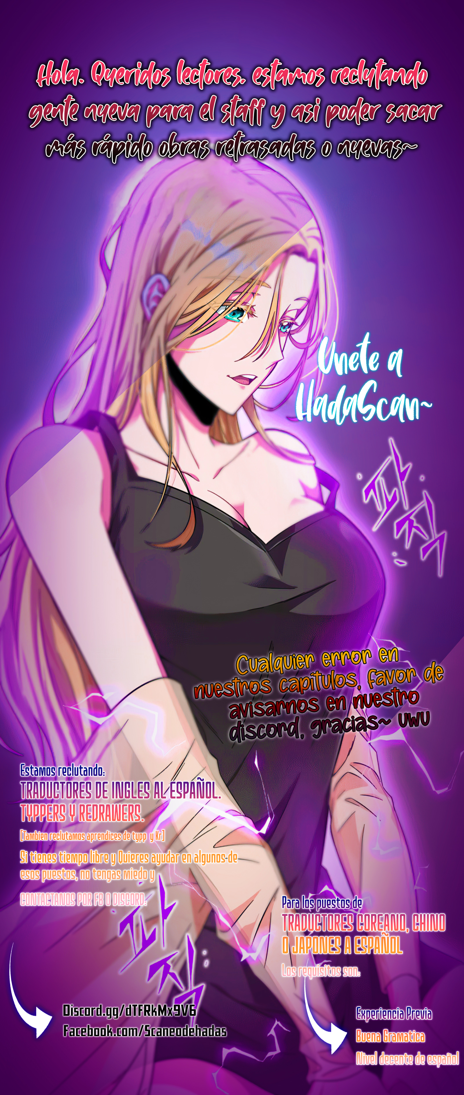 Read Lightning Degree ES Manga Online