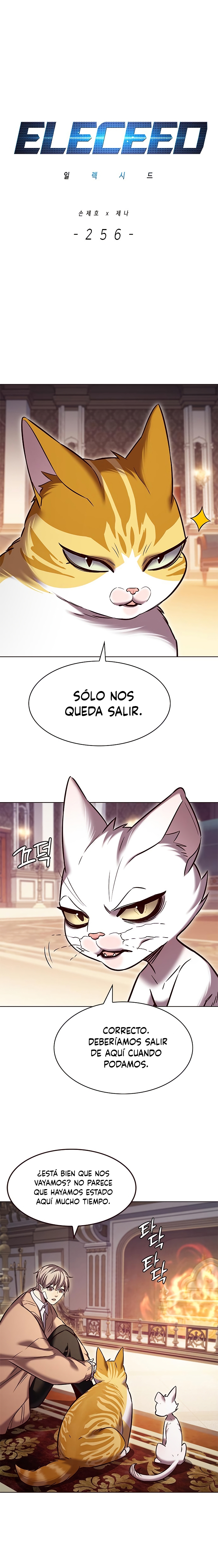 Read Lightning Degree ES Manga Online