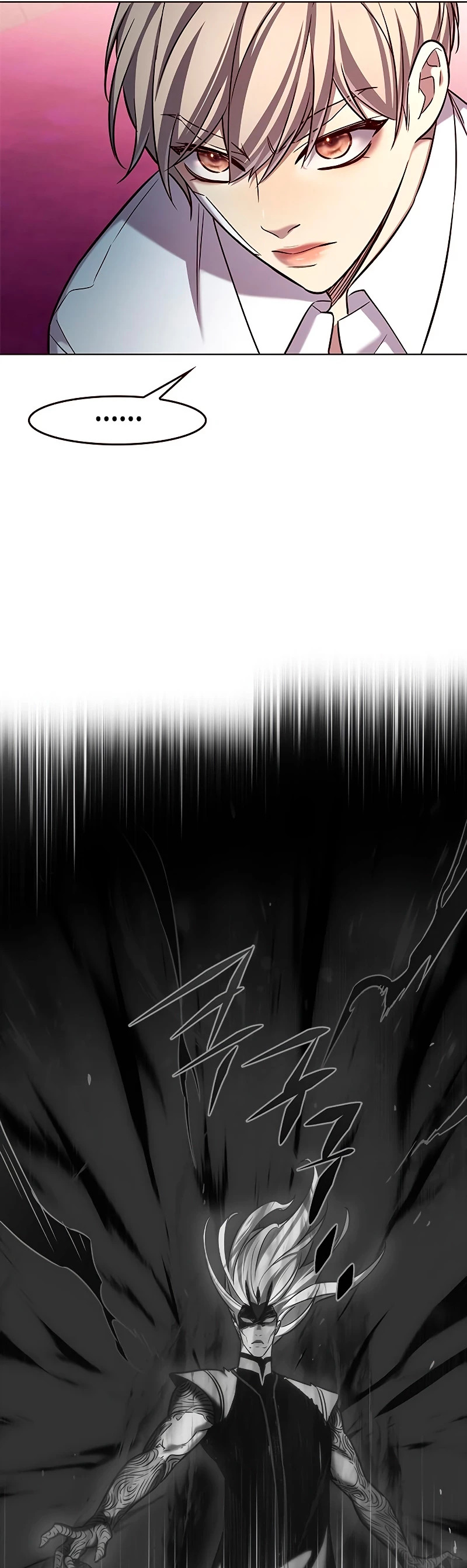 Read Lightning Degree ES Manga Online