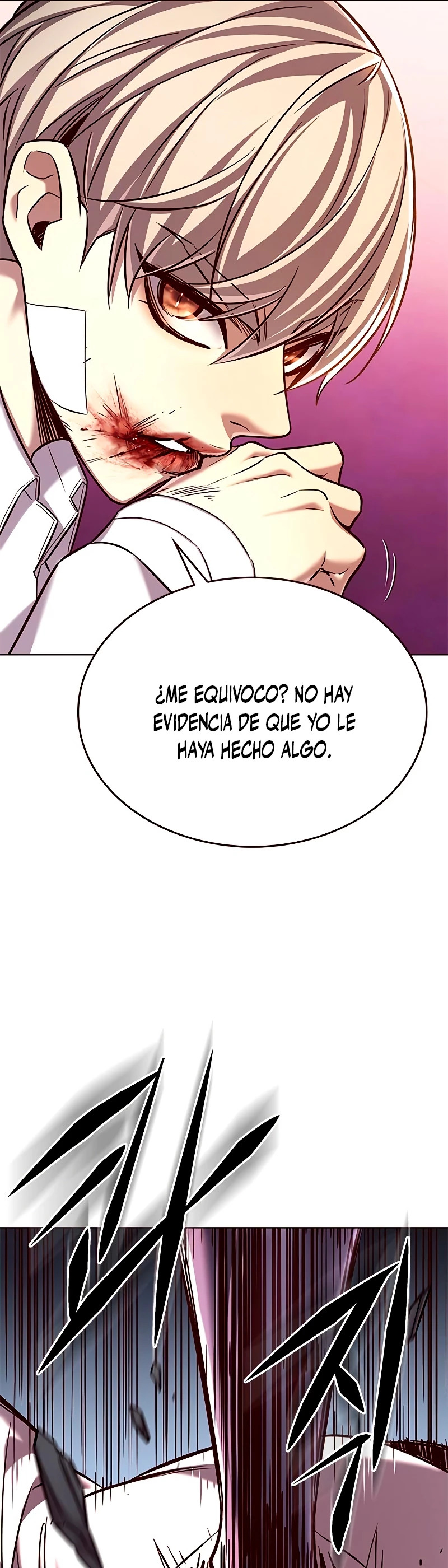 Read Lightning Degree ES Manga Online