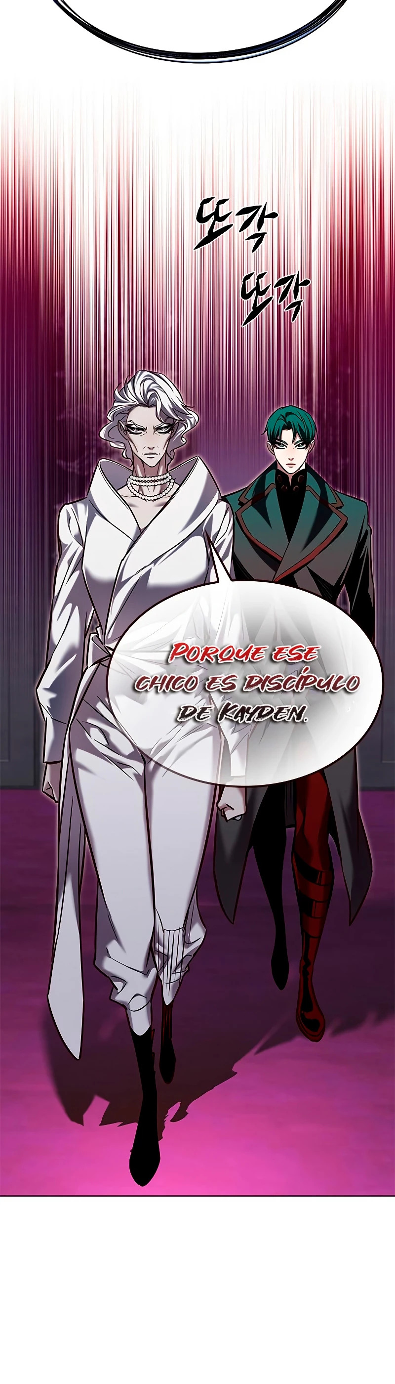 Read Lightning Degree ES Manga Online