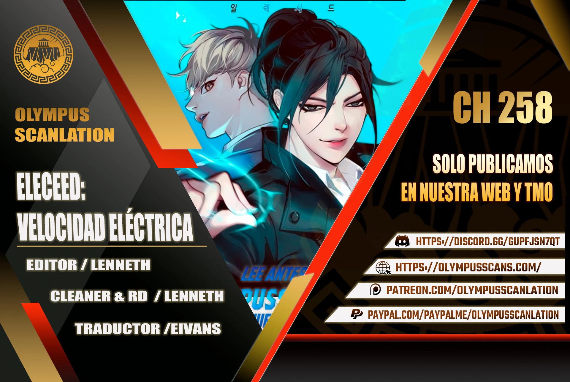 Read Lightning Degree ES Manga Online