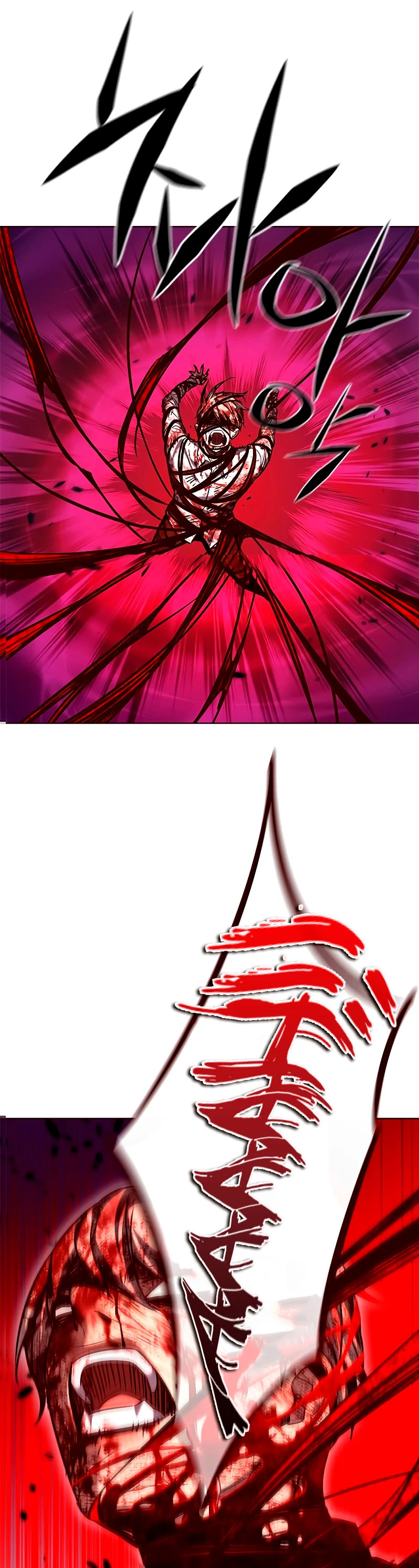 Read Lightning Degree ES Manga Online