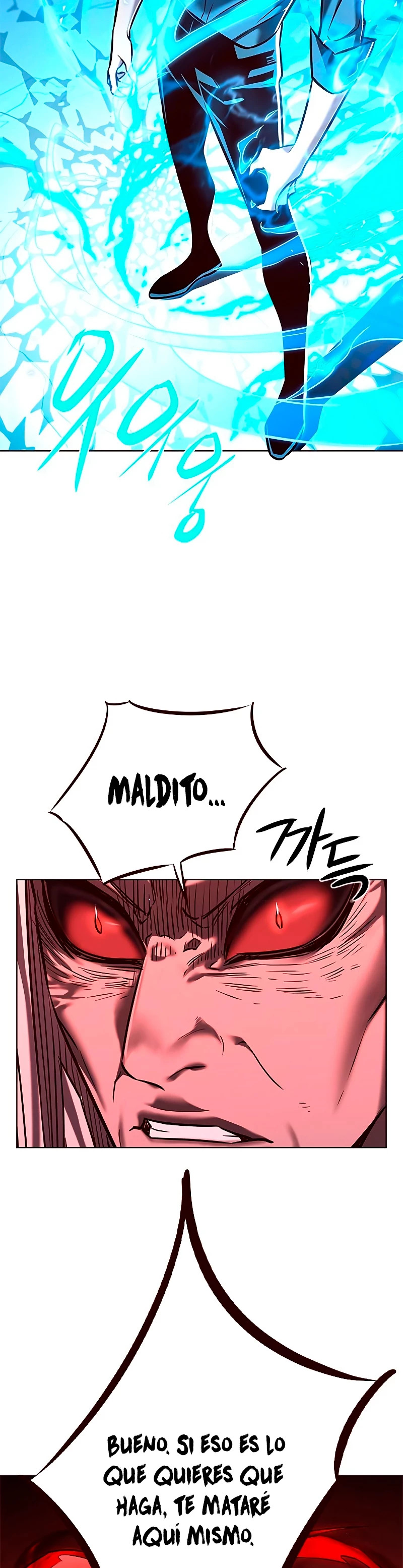 Read Lightning Degree ES Manga Online