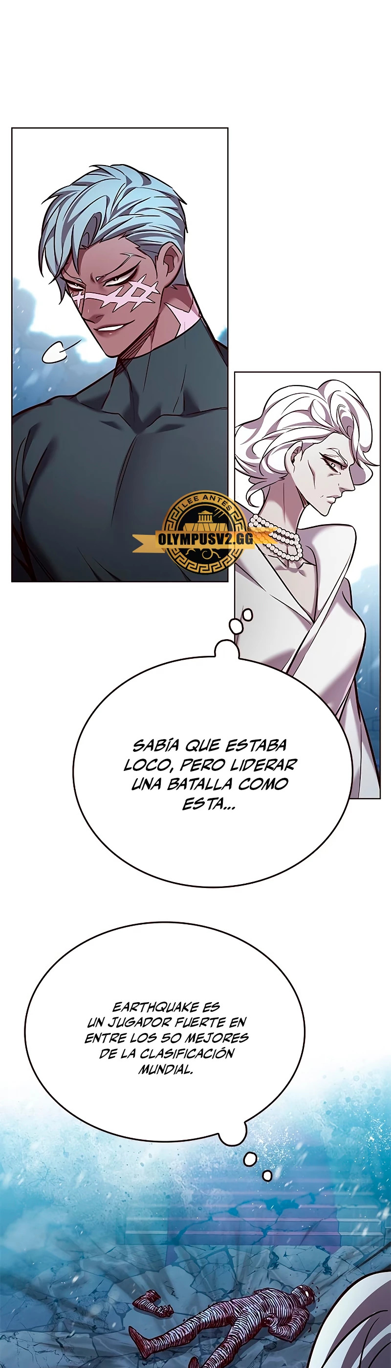 Read Lightning Degree ES Manga Online