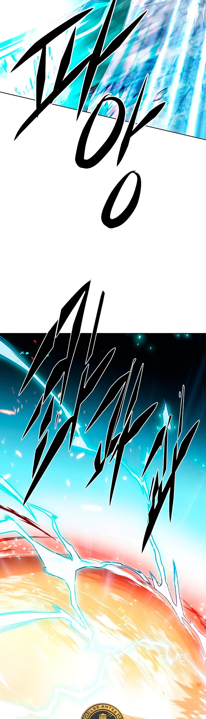 Read Lightning Degree ES Manga Online