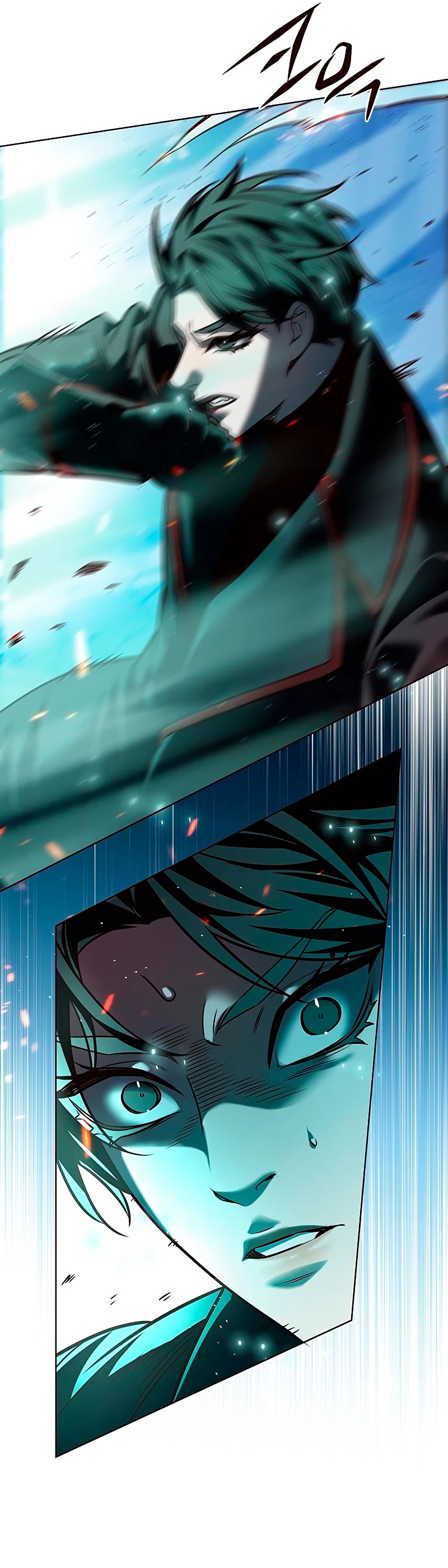 Read Lightning Degree ES Manga Online