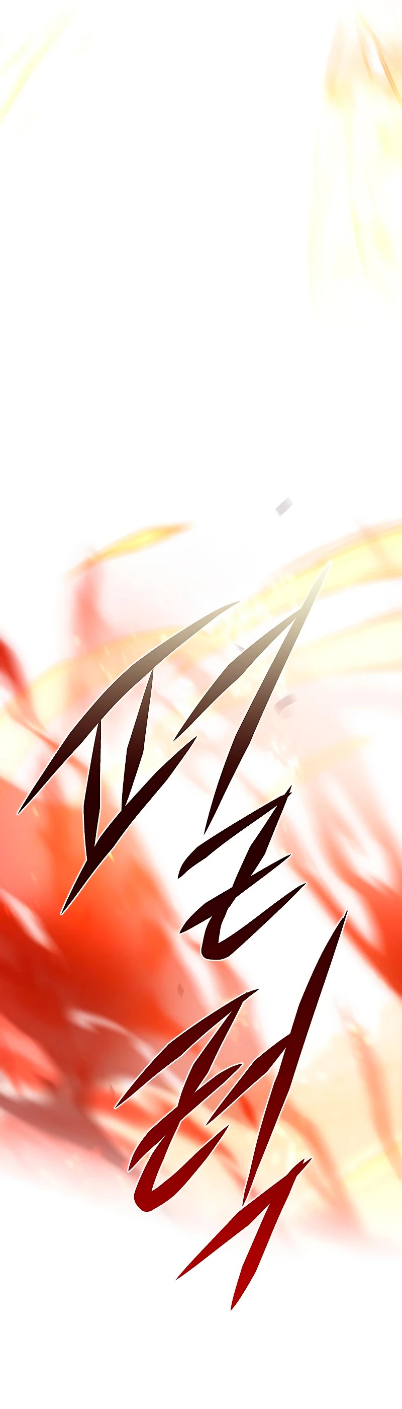 Read Lightning Degree ES Manga Online