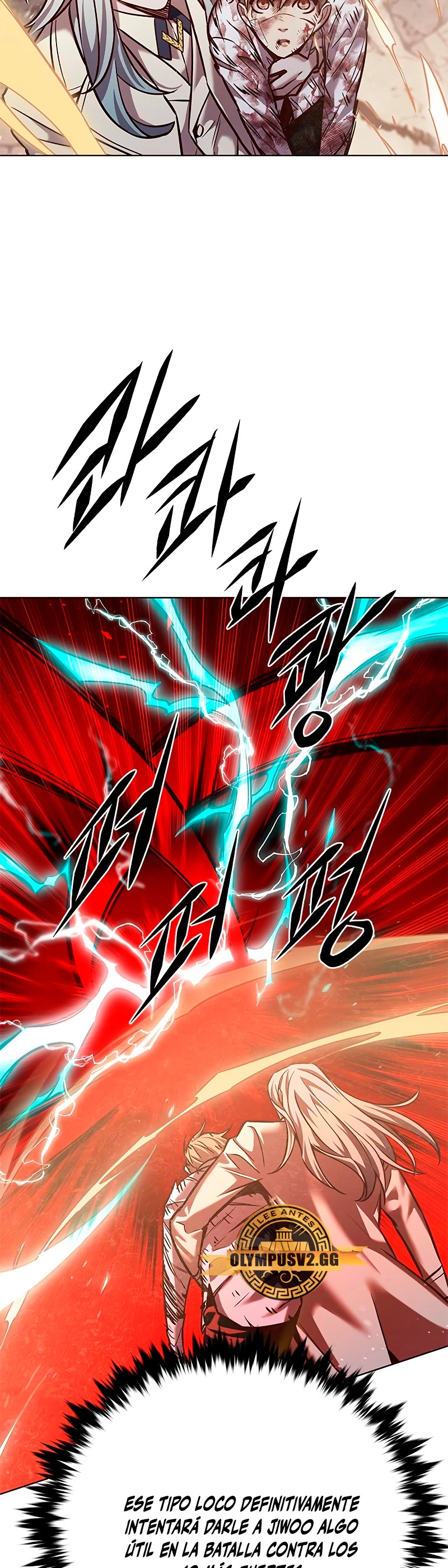 Read Lightning Degree ES Manga Online