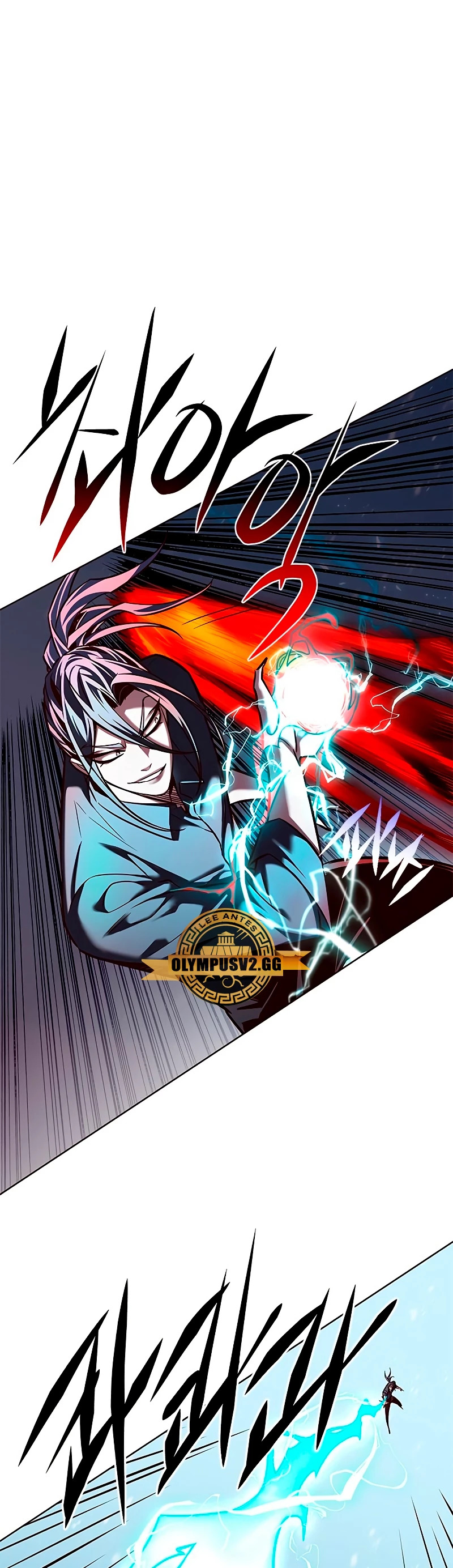 Read Lightning Degree ES Manga Online
