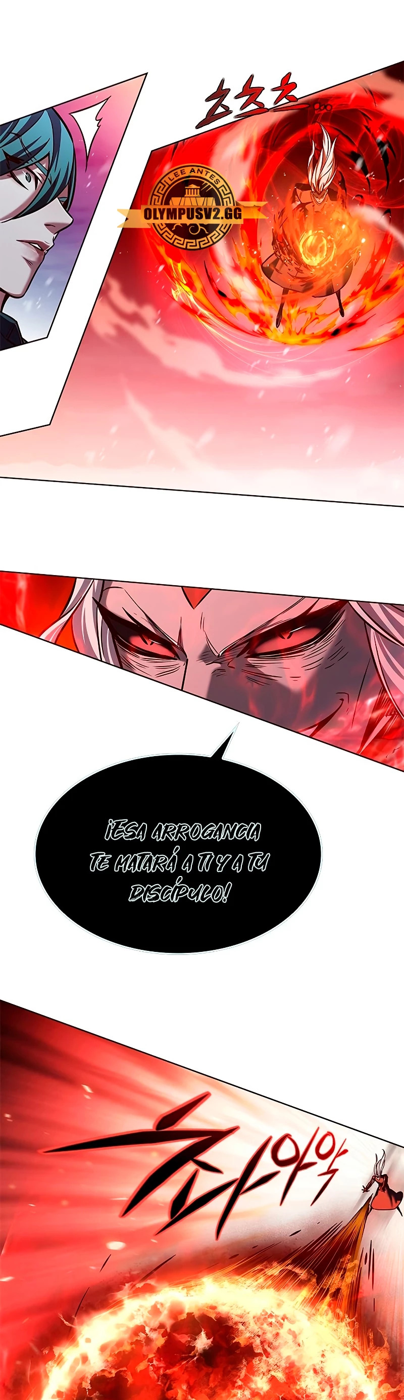 Read Lightning Degree ES Manga Online