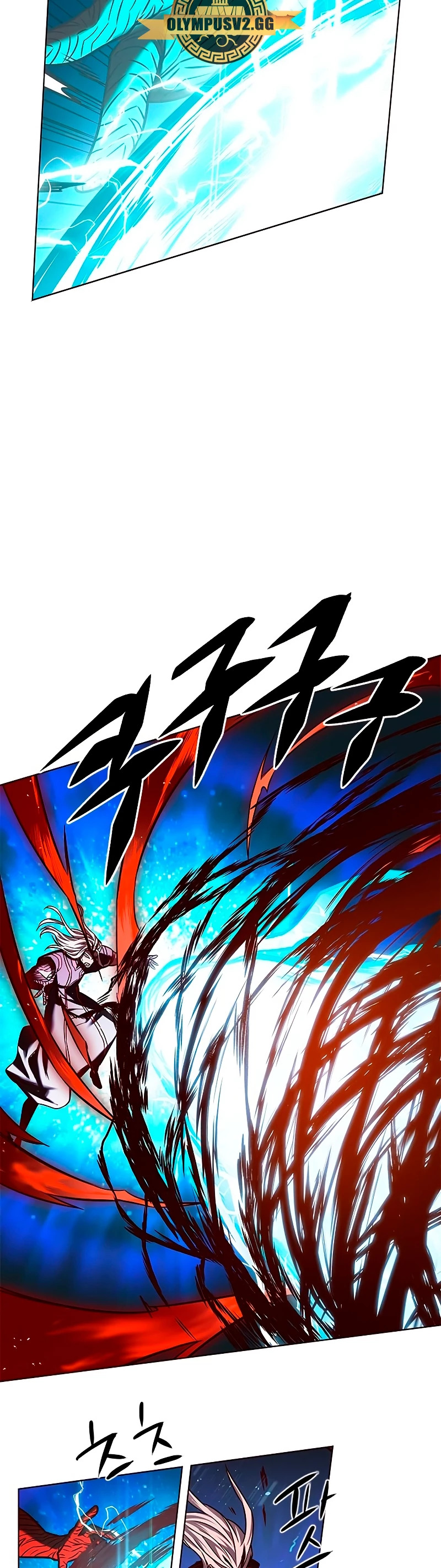 Read Lightning Degree ES Manga Online