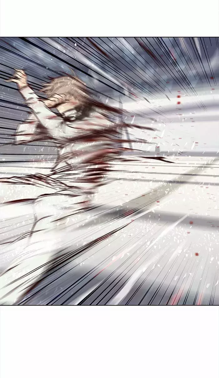 Read Lightning Degree ES Manga Online