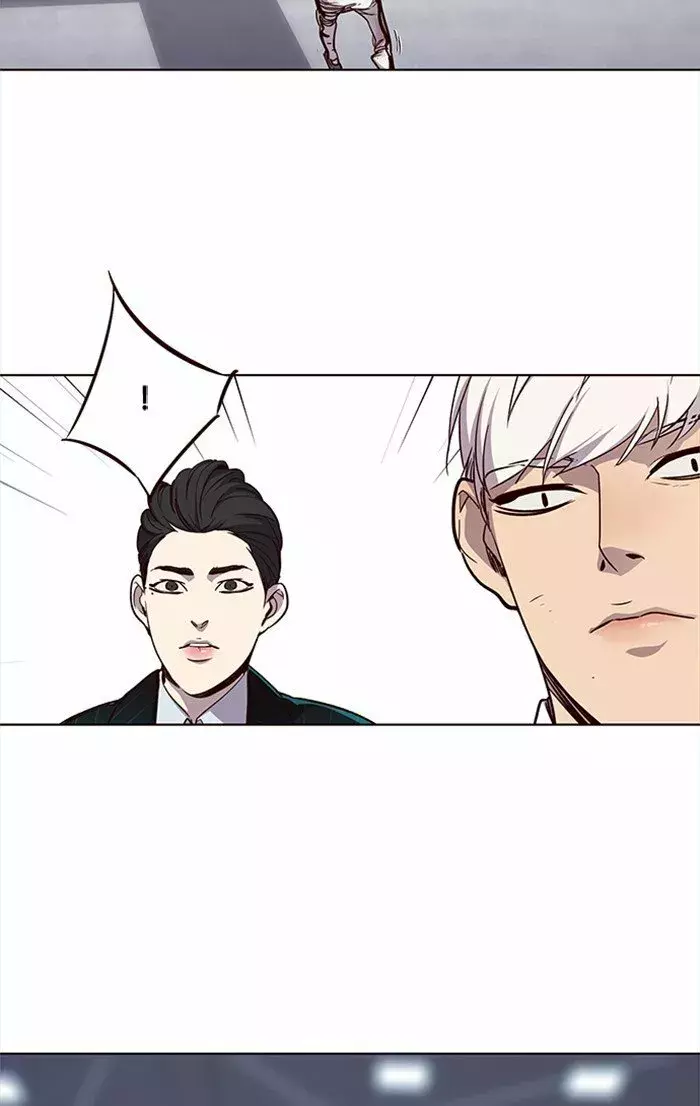 Read Lightning Degree ES Manga Online