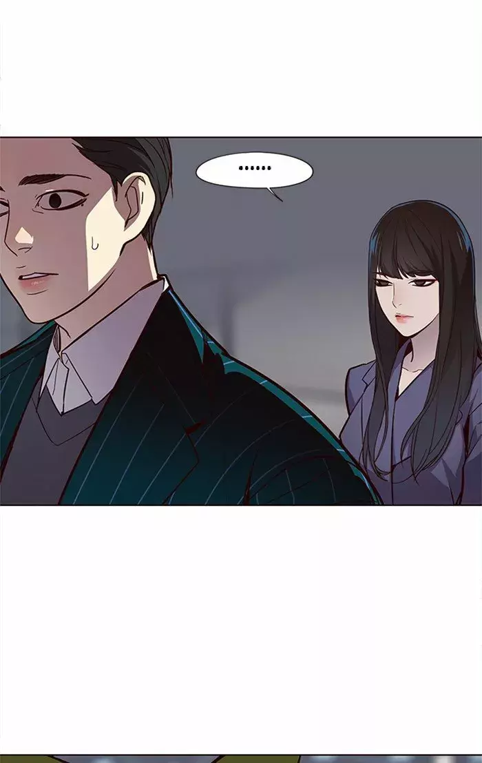 Read Lightning Degree ES Manga Online