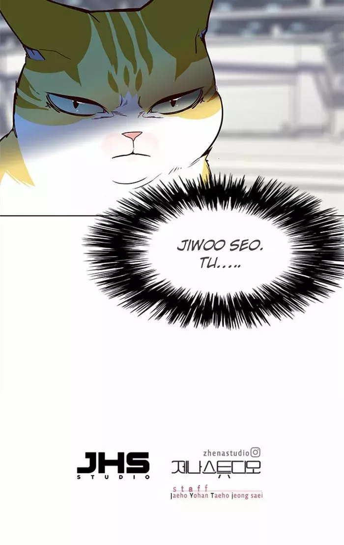 Read Lightning Degree ES Manga Online