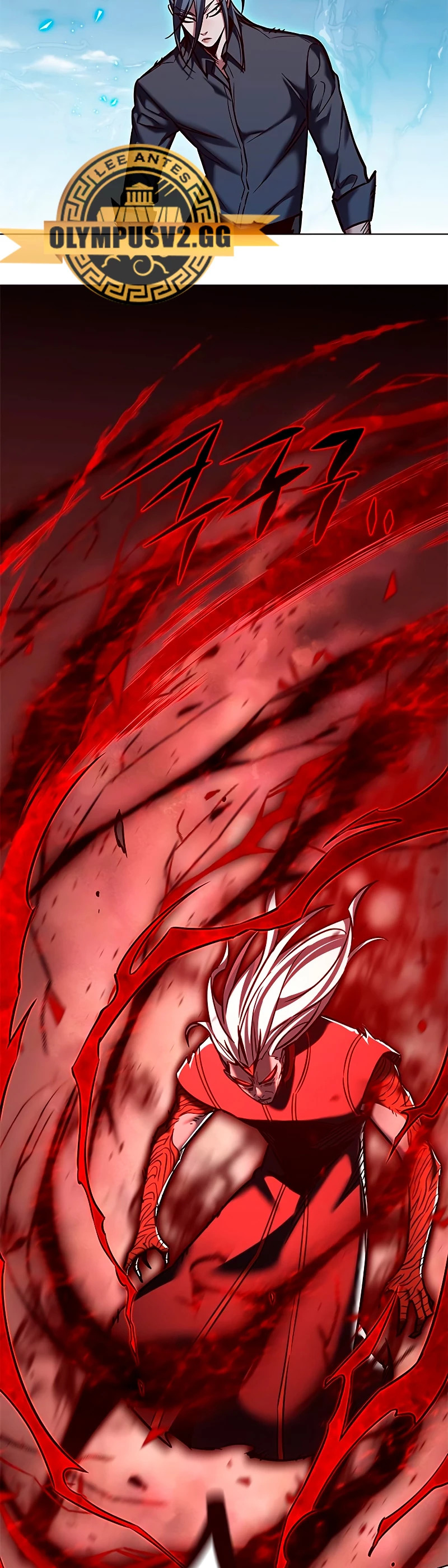 Read Lightning Degree ES Manga Online