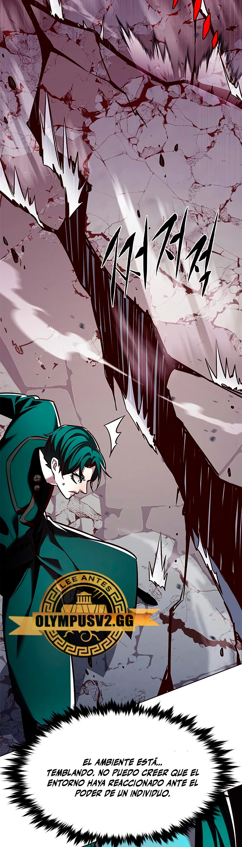 Read Lightning Degree ES Manga Online