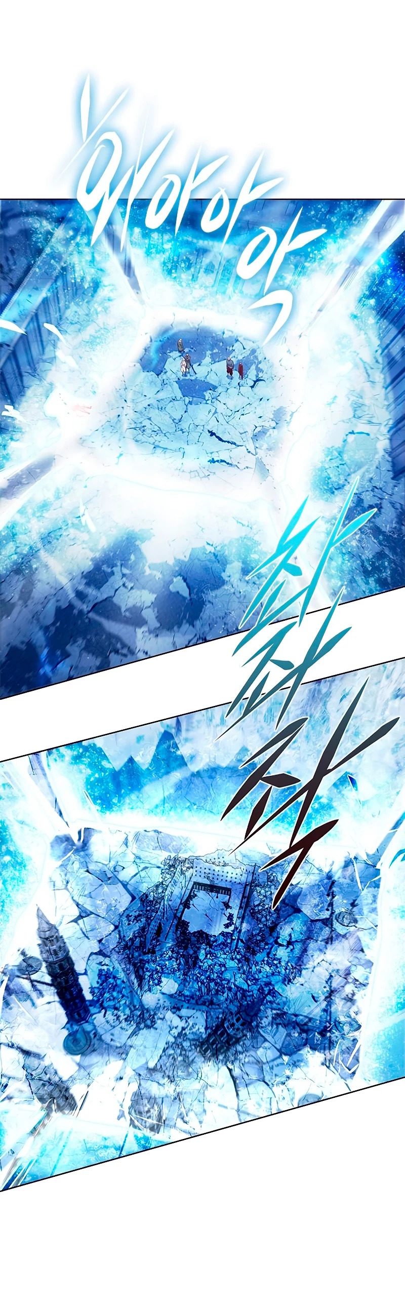 Read Lightning Degree ES Manga Online