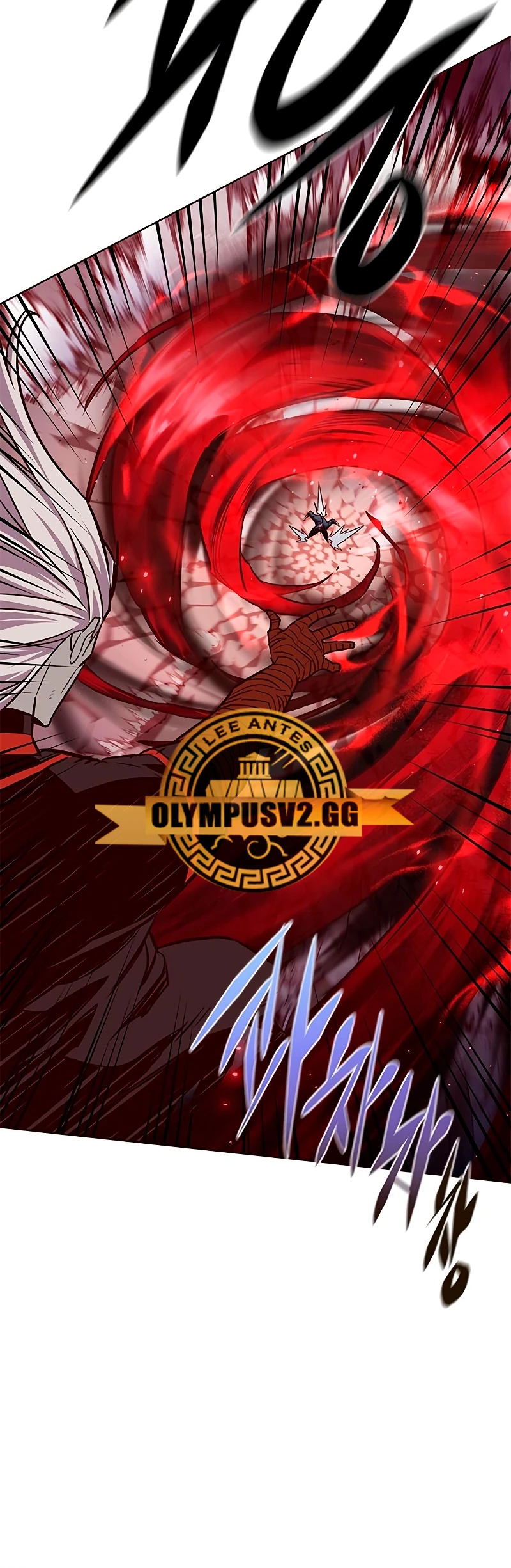 Read Lightning Degree ES Manga Online
