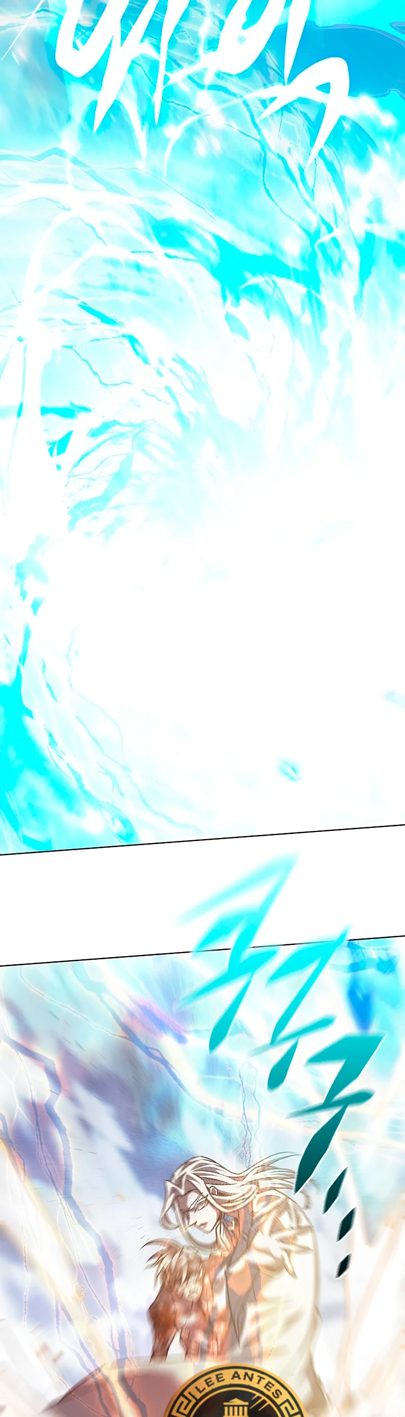 Read Lightning Degree ES Manga Online