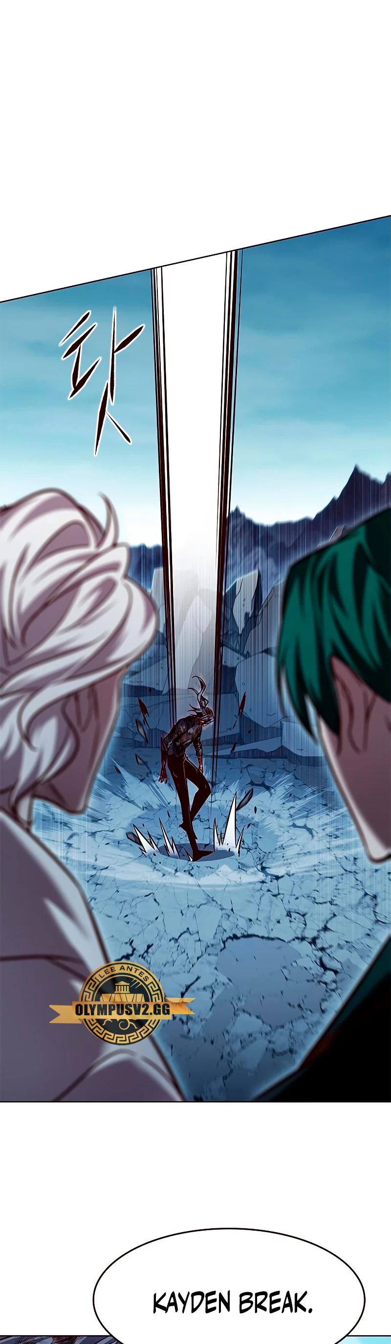 Read Lightning Degree ES Manga Online
